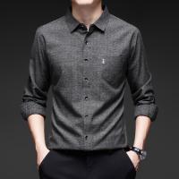 cms/erpbt/backend/web/uploads/erp/collection/images/Men Clothes/MOMAI/EN0107068/img_b/EN0107068_img_b_2